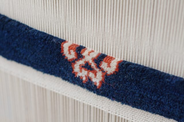 Wool Carpet_on_a_Loom